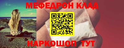 дурь Ангарск