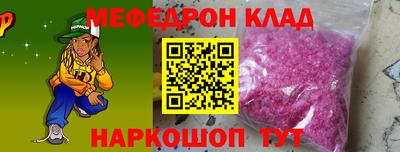 дурь Ангарск