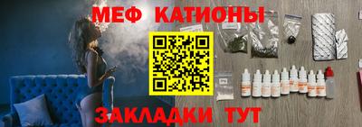 кристаллы Анжеро-Судженск