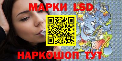 mdma Анапа