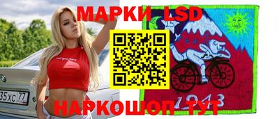 дурь Ангарск
