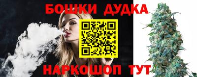 кристаллы Анжеро-Судженск