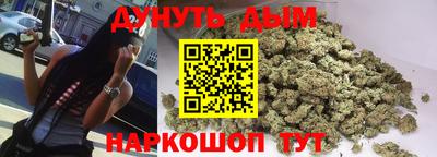 кристаллы Анжеро-Судженск