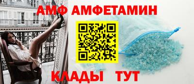 mdma Анапа