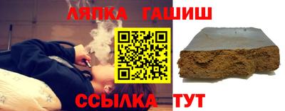 кристаллы Анжеро-Судженск