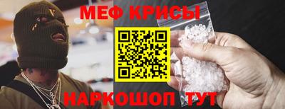 дурь Ангарск