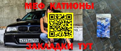 дурь Ангарск
