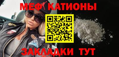 дурь Ангарск